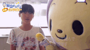 japan interview GIF