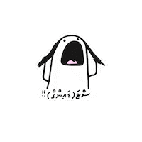 Study Studying Sticker