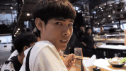 what GIF