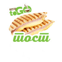 to go Sticker by TINEX