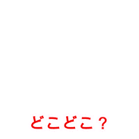 犬 ハロー Sticker by Clifford Movie