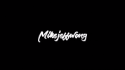 mikejeffwong mikejeffwong mikejeffwongproductions mjwp GIF