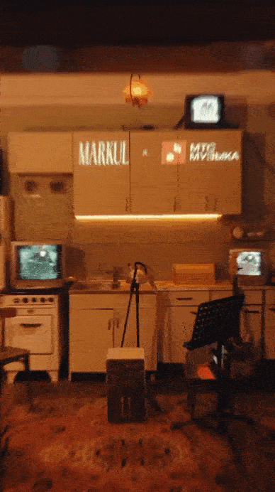 Lanazin giphyupload GIF