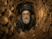 Islamic Republic Iran GIF