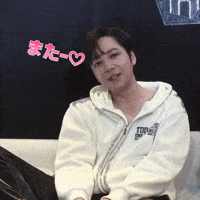 Hello Goodbye GIF