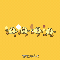 Dance 食べ物 GIF by ぴょろりんちょ（ひよこ人間ぴよ）