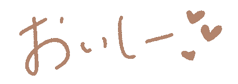 文字 Ikumin Sticker