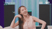 Amused Show GIF