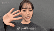 Winking Goodbye GIF