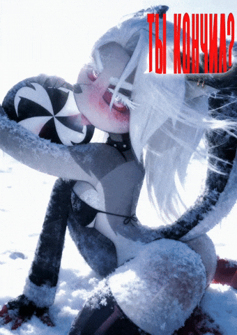 New Year Shipping GIF