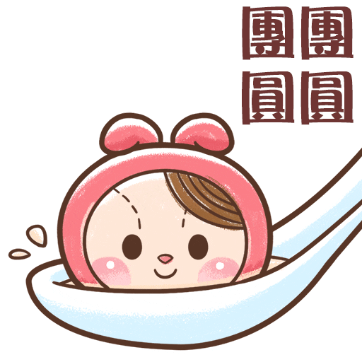 Happy Bbb Sticker by Bear Boss Buddies