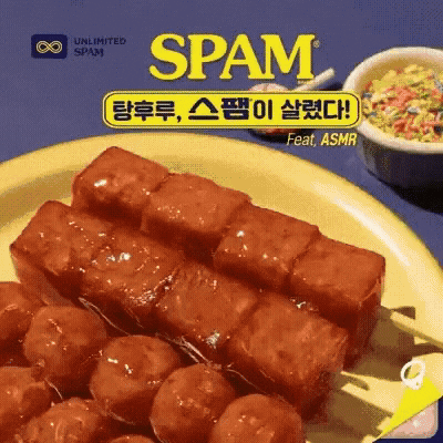 c742c96ae50b453ca3fb75a1c5021c8c giphyupload GIF