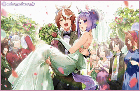 Gold Ship Couple GIF