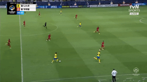 highansol93 giphyupload GIF