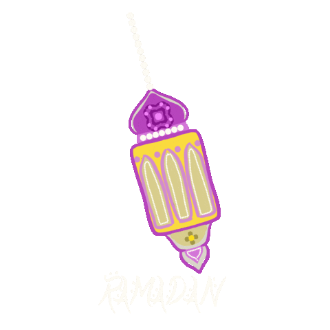 Ramadan Sticker