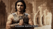 King Forgive GIF by Collective Media Network
