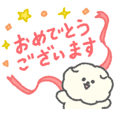 Jun Mosao Sticker by SUZURI