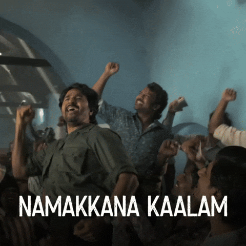 Tamilcinema Sivakarthikeyan GIF