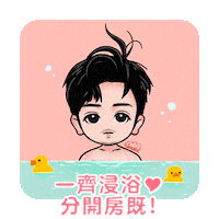 Lolo Sticker