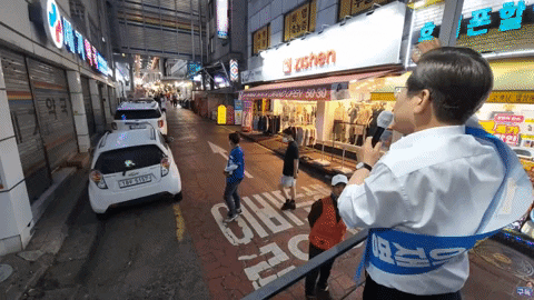 qwerpoiu22ppop giphyupload GIF