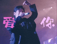 Love You Heart GIF