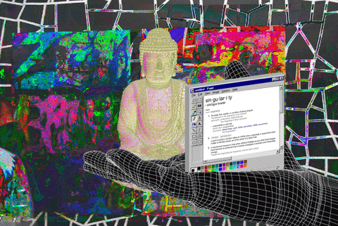 GIF by Canek