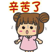 Mary Sticker
