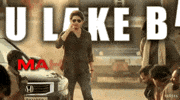 Mahesh Babu Smile GIF