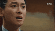 Korean Drama Lol GIF by The Swoon