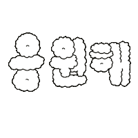 Korean Cloud Sticker