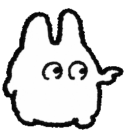 Thats It Sticker