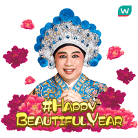 Watsonsmy watsons watsonsmalaysia watsonsmy happybeautifulyear Sticker