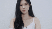 K Pop Cutie GIF
