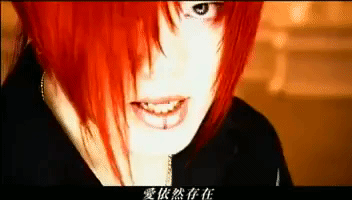 giphydvr kpop hot k-pop k pop GIF