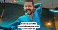 Vijay GIF