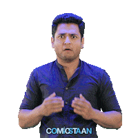 amazon no Sticker by Comicstaan