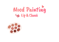 Makeup 블러셔 Sticker by BY ECOM