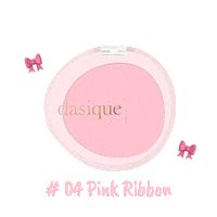 Makeup 블러셔 Sticker by BY ECOM