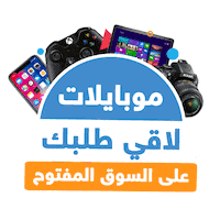 Sticker by Opensooq