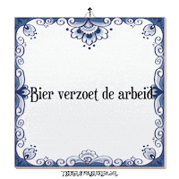 Team Humor Sticker by Tegelspreuken.nl