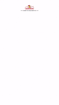 Teachers Day GIF by Zorabian Foods