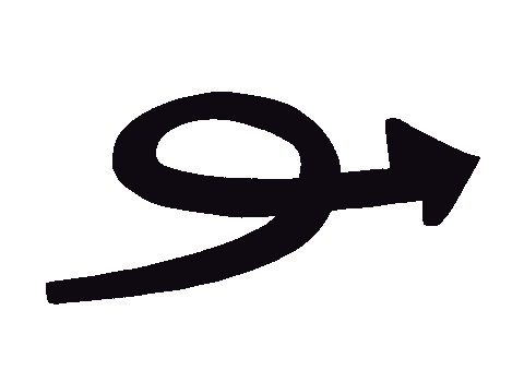 Arrow Sticker