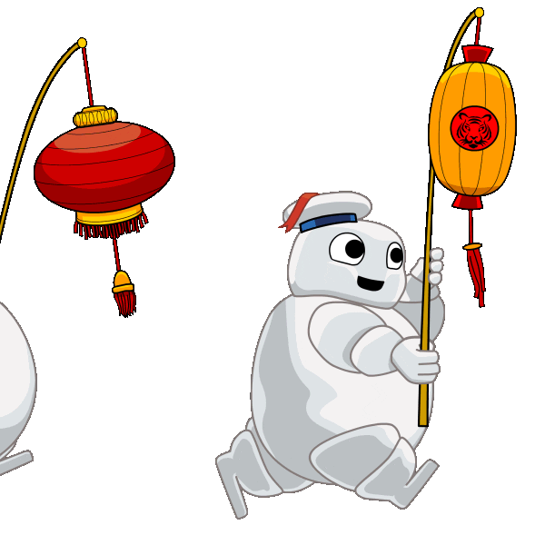 Marching New Year Sticker by Ghostbusters