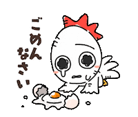 izumofarm 涙 たまご ごめん 卵 Sticker