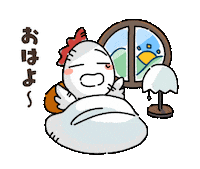 izumofarm おはよう 朝 たまご 卵 Sticker