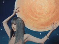 Ryujin Motto GIF