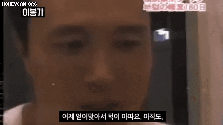 54e116b1d398497ab96b3ec907abd736 giphyupload GIF