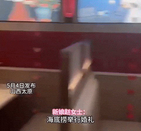 引用:Weibo