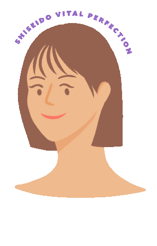 Beauty Japan Sticker by SHISEIDO