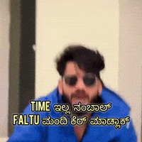 Rap Kannada GIF